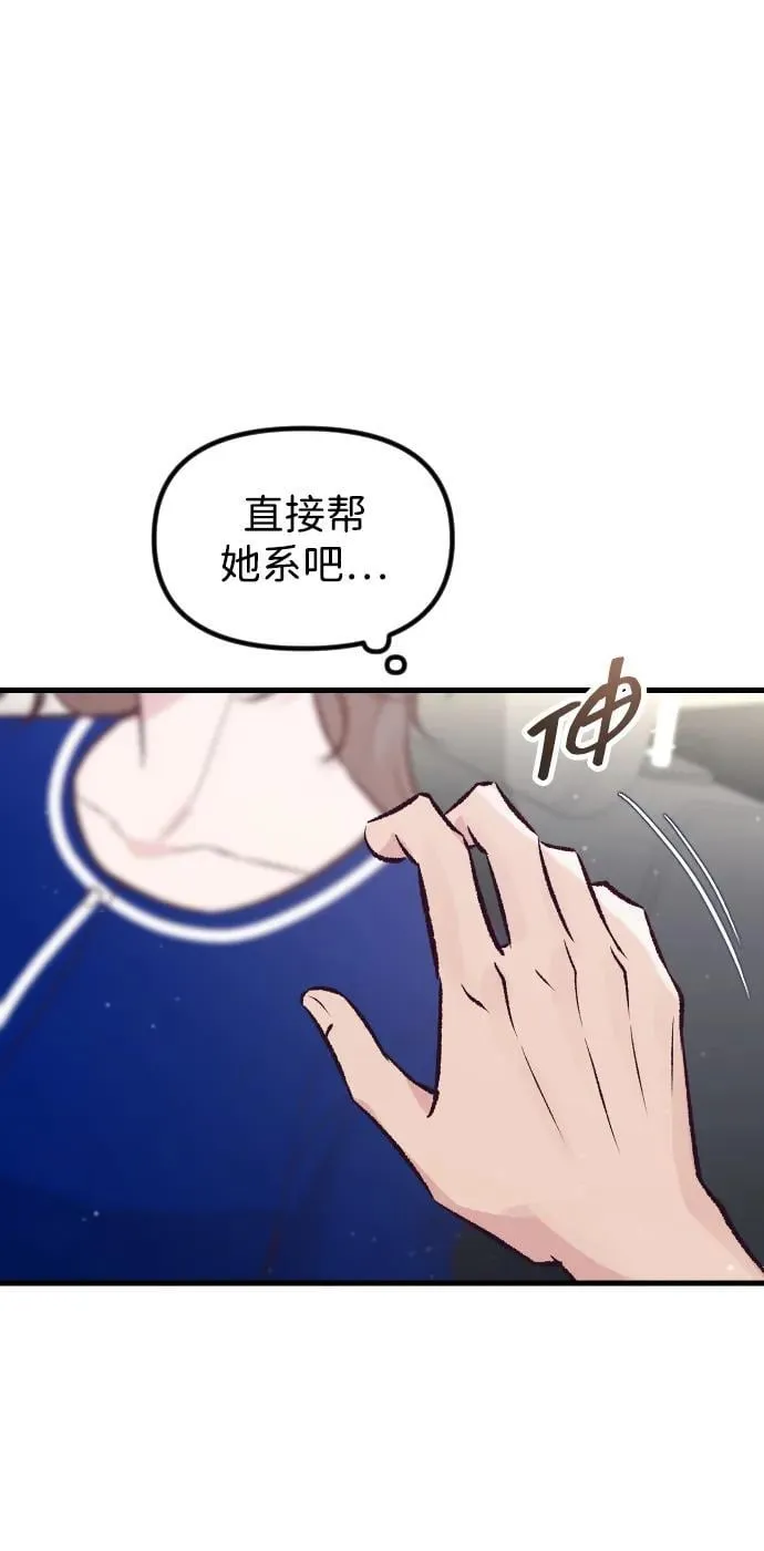第16话 第39页