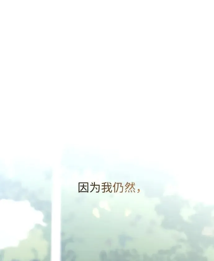 第16话 第55页