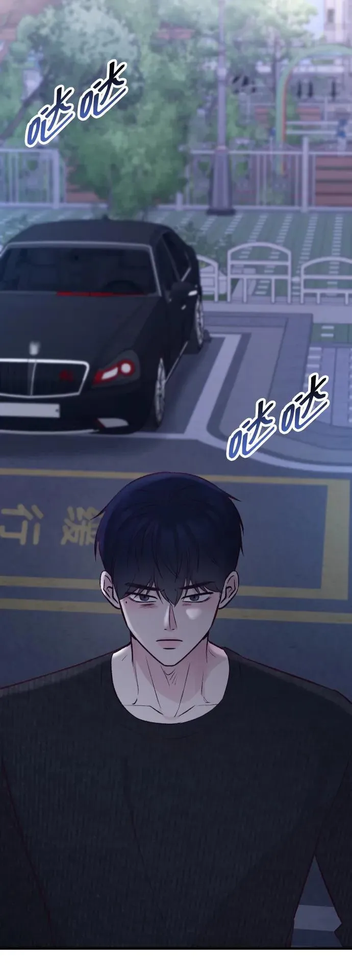 第15话 第27页