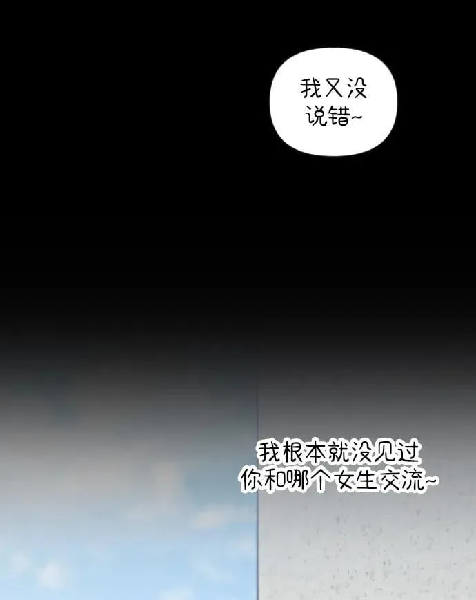 第15话 第36页