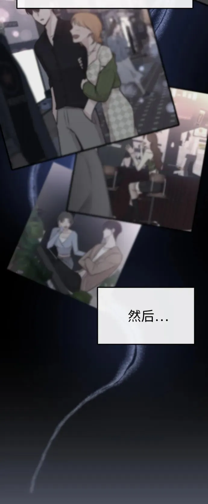 第15话 第39页