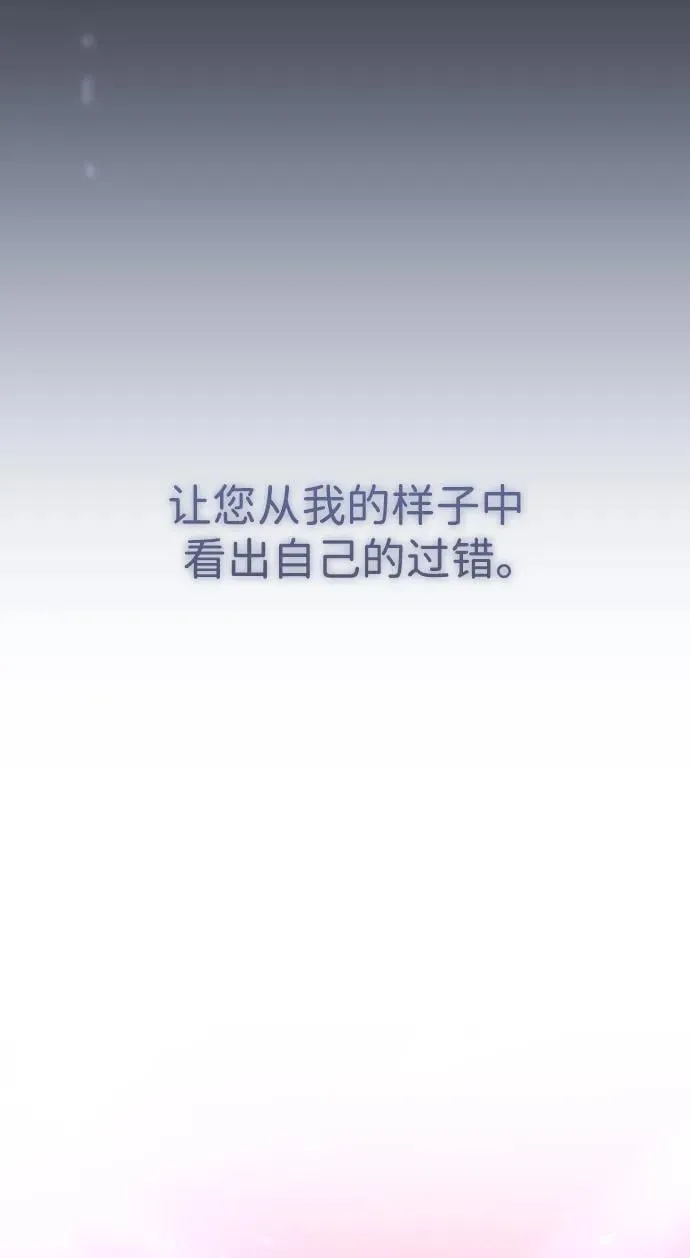 第15话 第40页