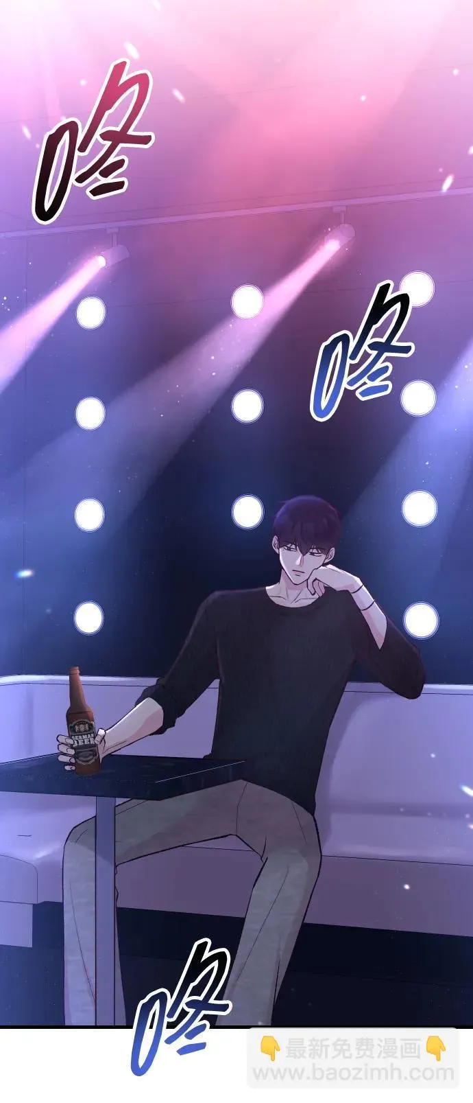 第15话 第41页