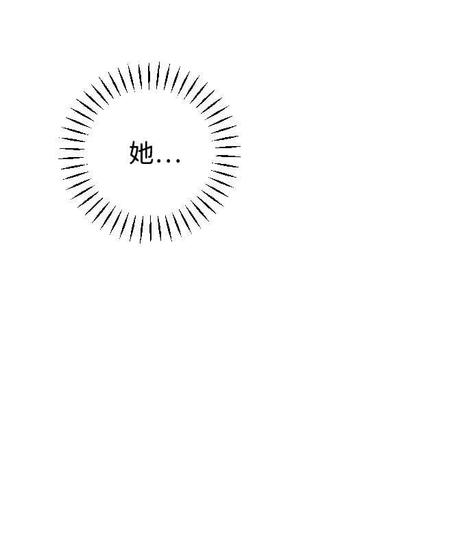 第14话 第15页