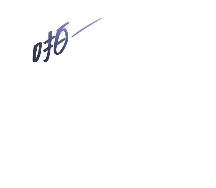 第14话 第90页