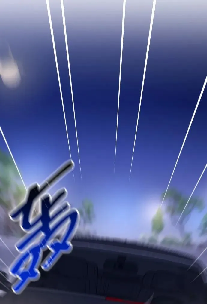 第14话 第96页