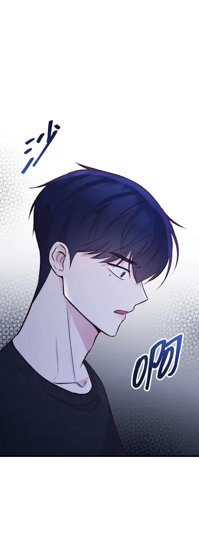 第14话 第99页