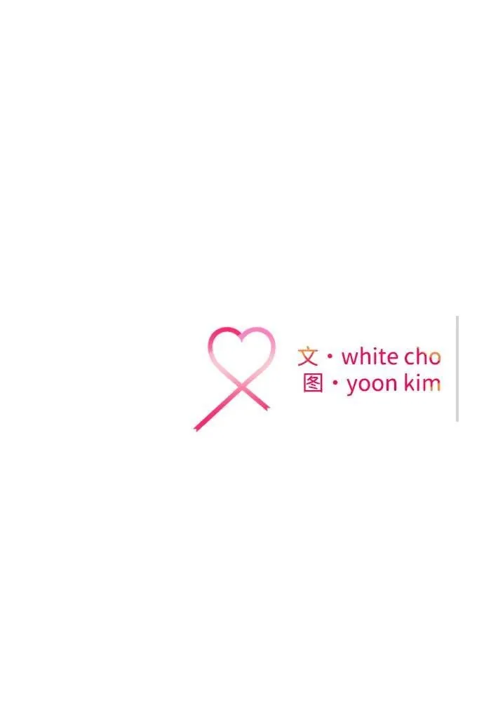 第14话 第103页