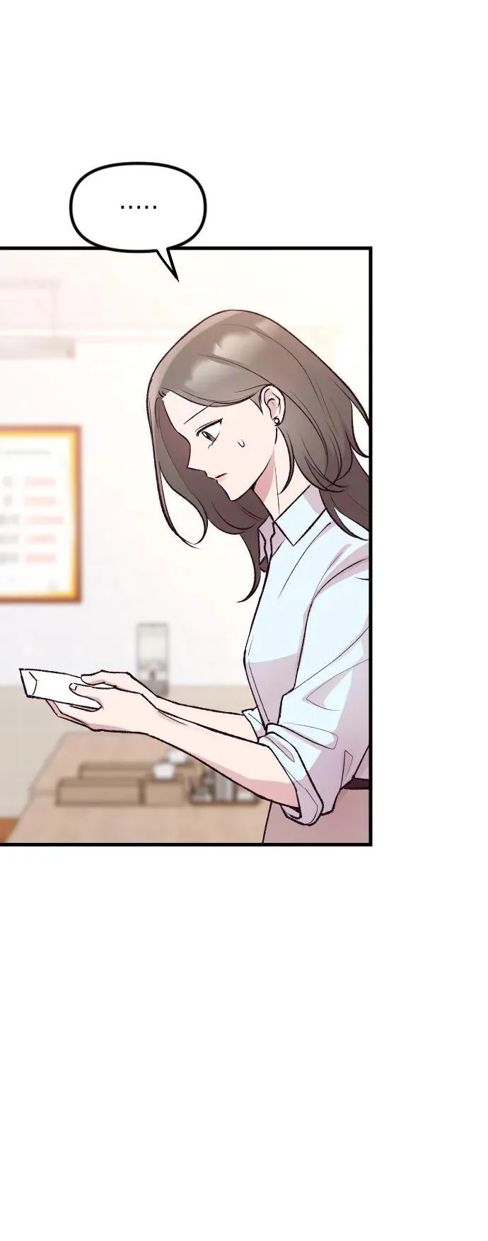 第13话 第20页