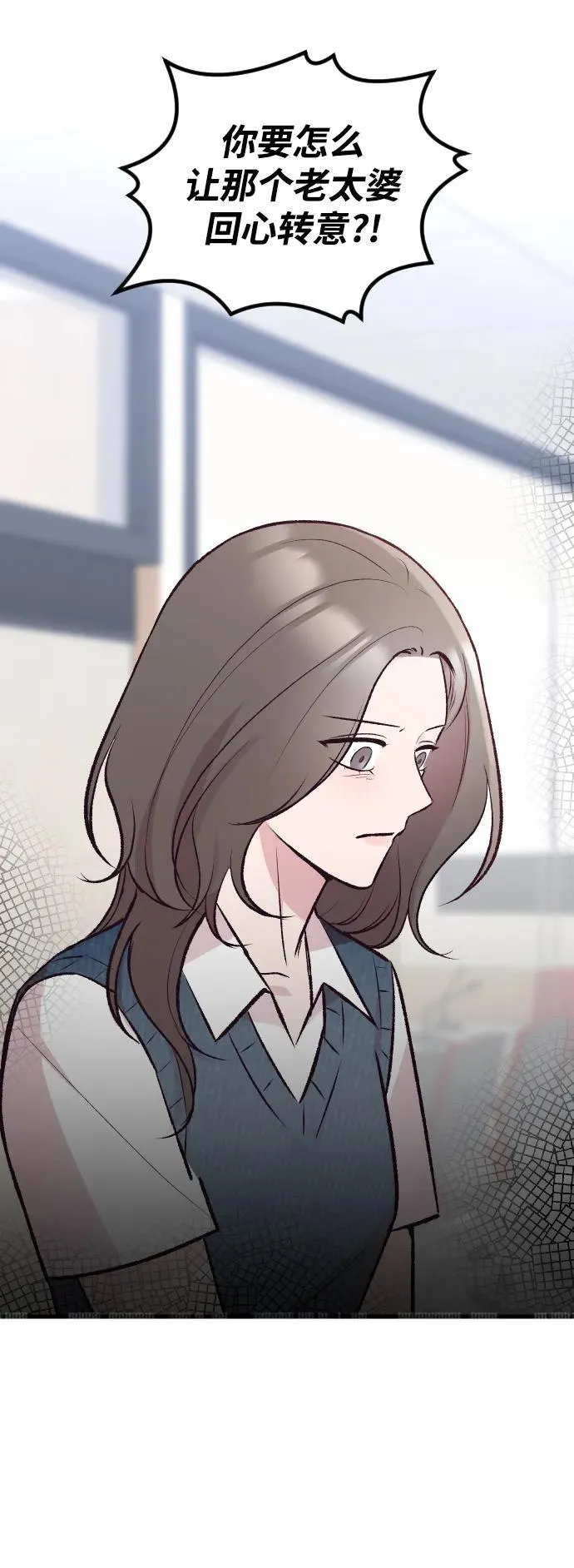 第13话 第39页