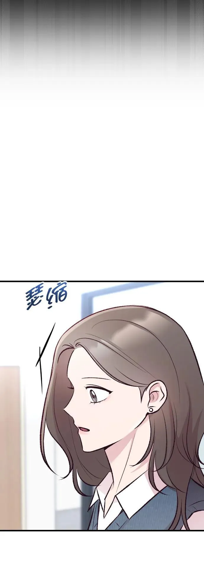 第13话 第41页