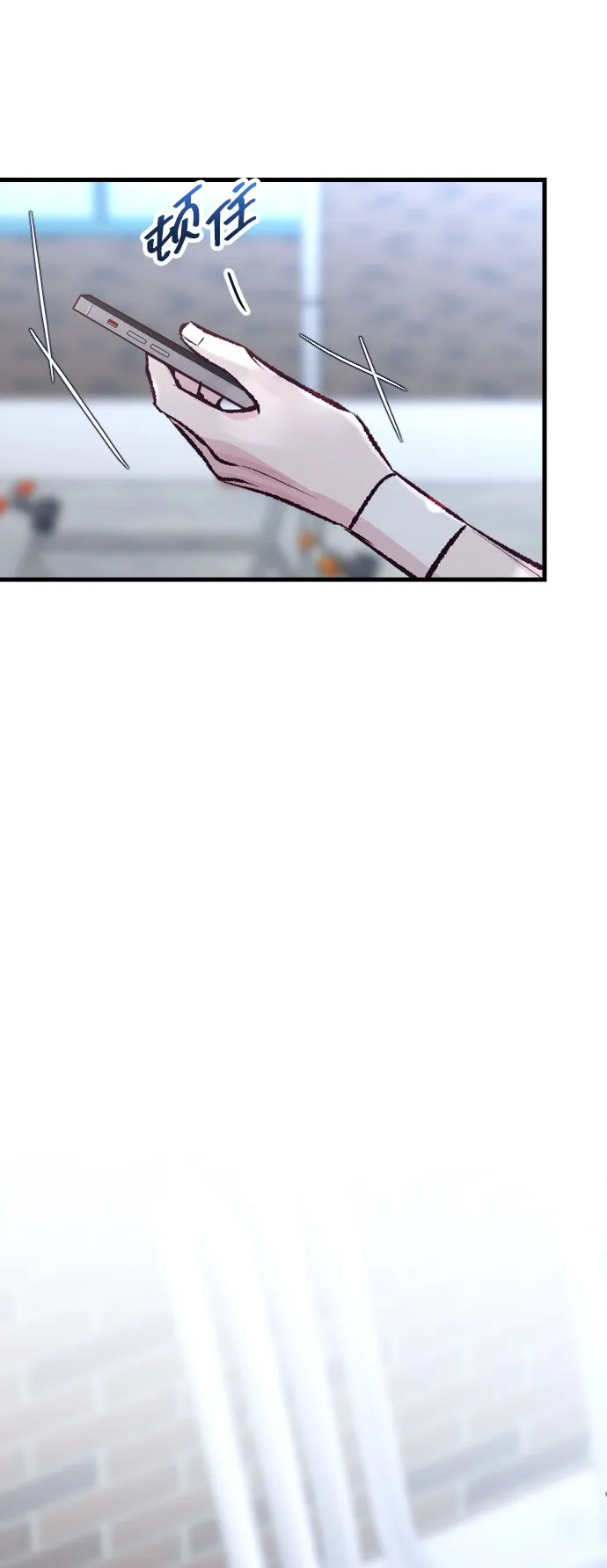 第11话 第21页