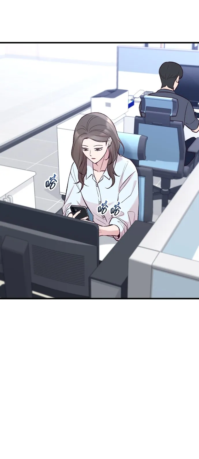 第11话 第28页