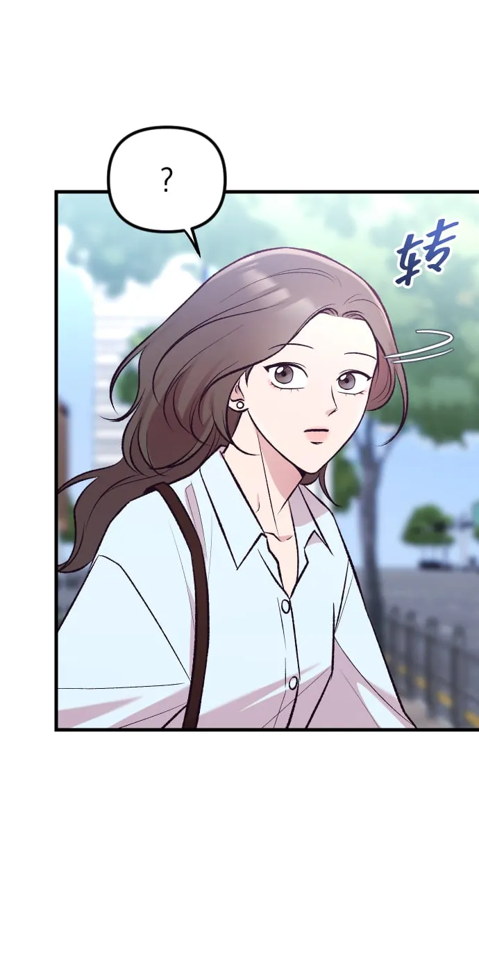 第11话 第69页