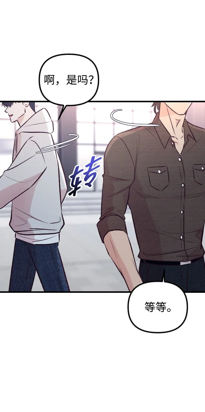 第11话 第94页