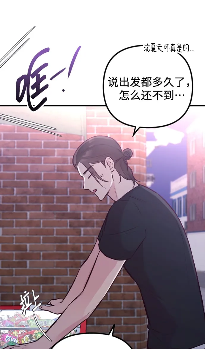 第10话 第49页
