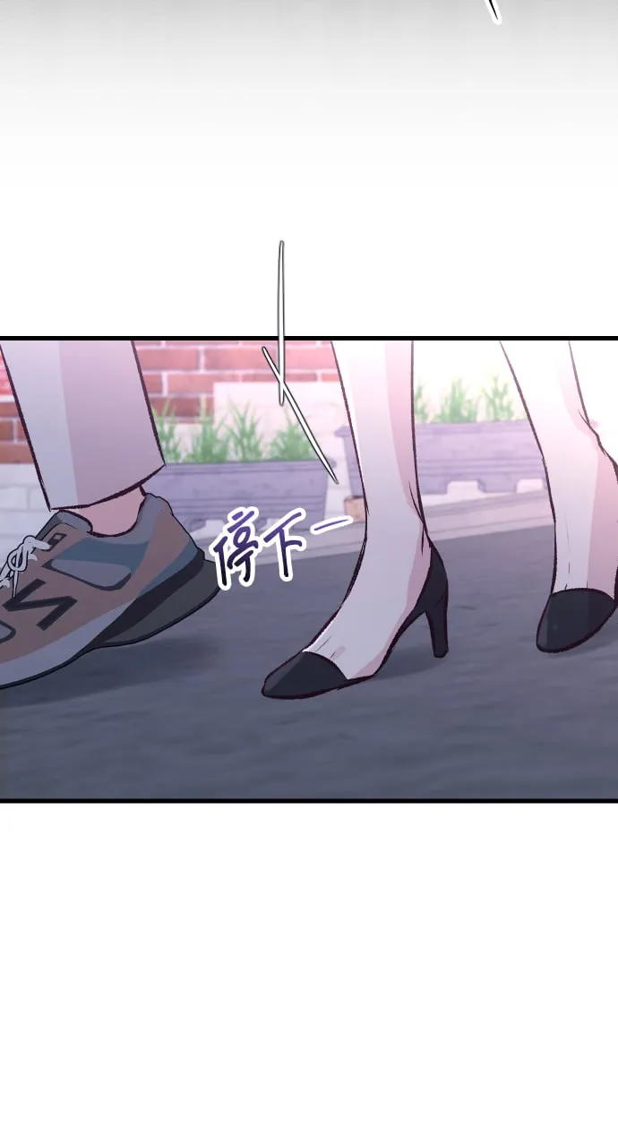 第10话 第59页