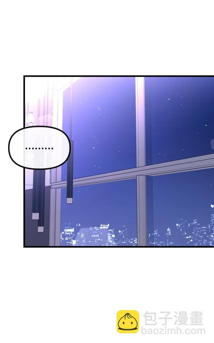 第10话 第74页
