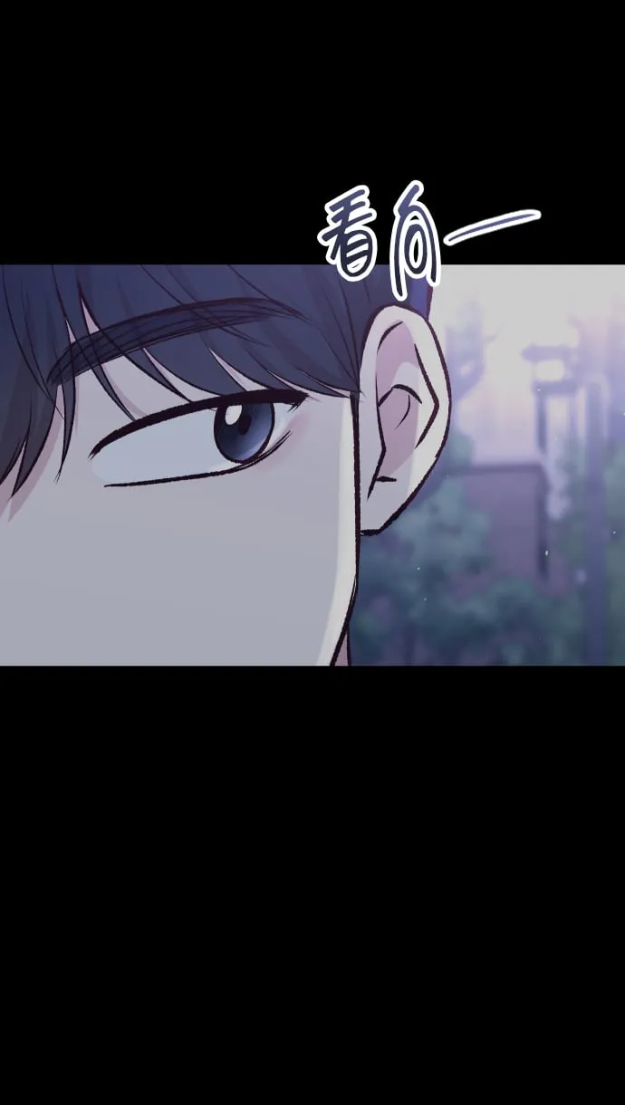 第10话 第78页