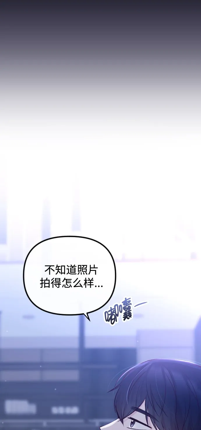 第10话 第80页