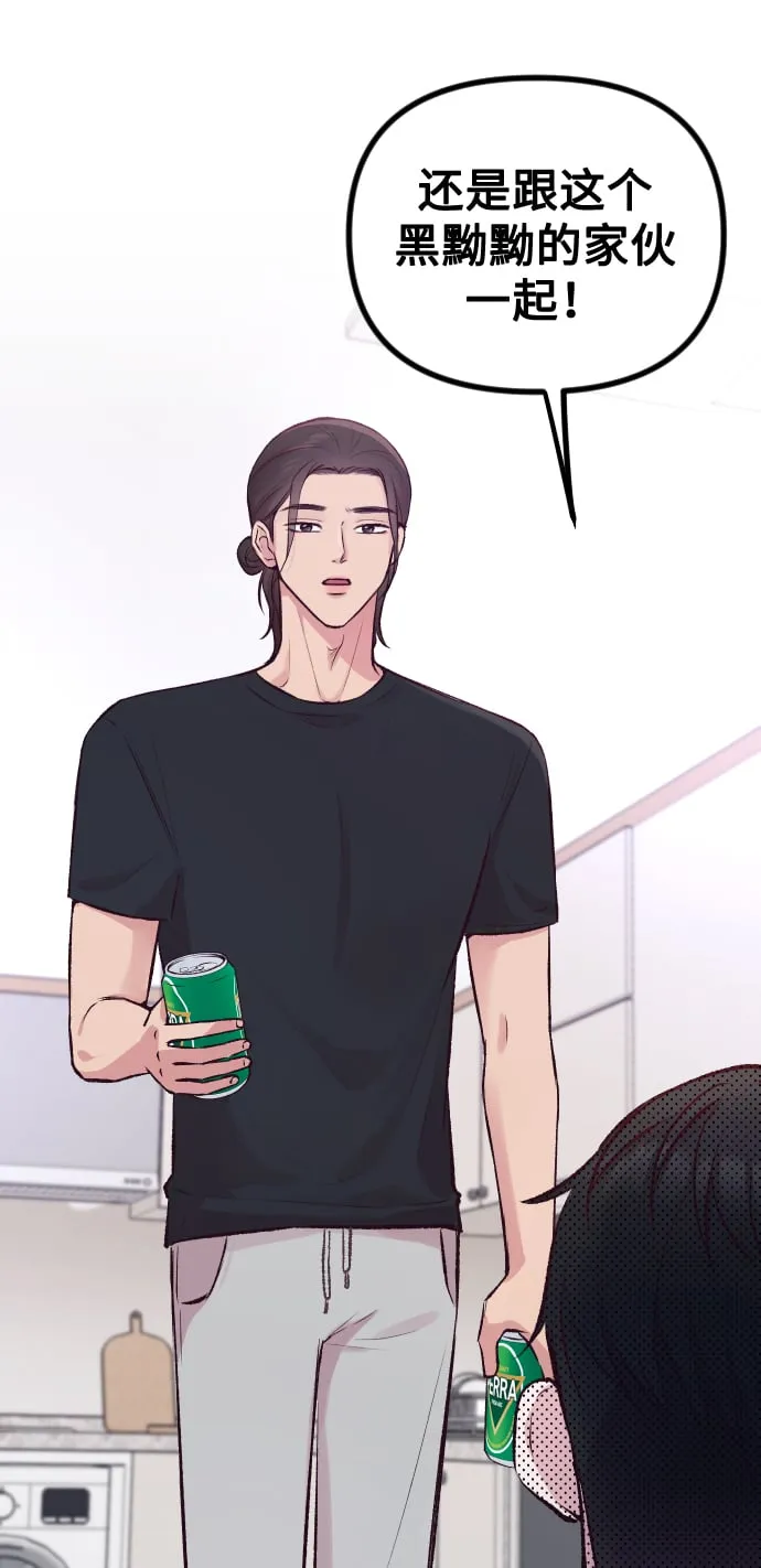 第8话 第36页