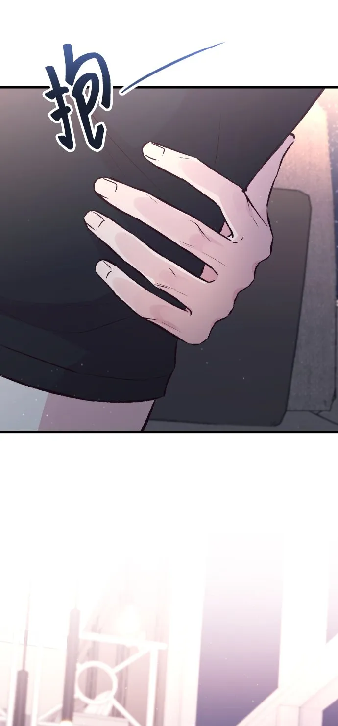 第8话 第88页