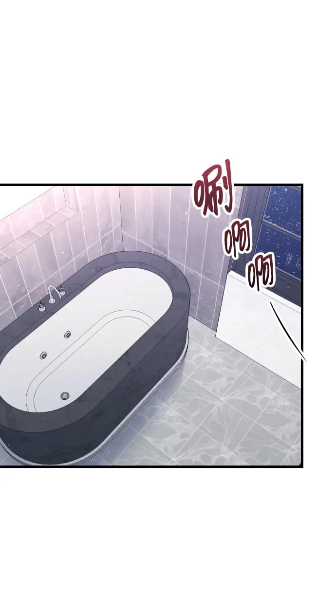 第9话 第22页