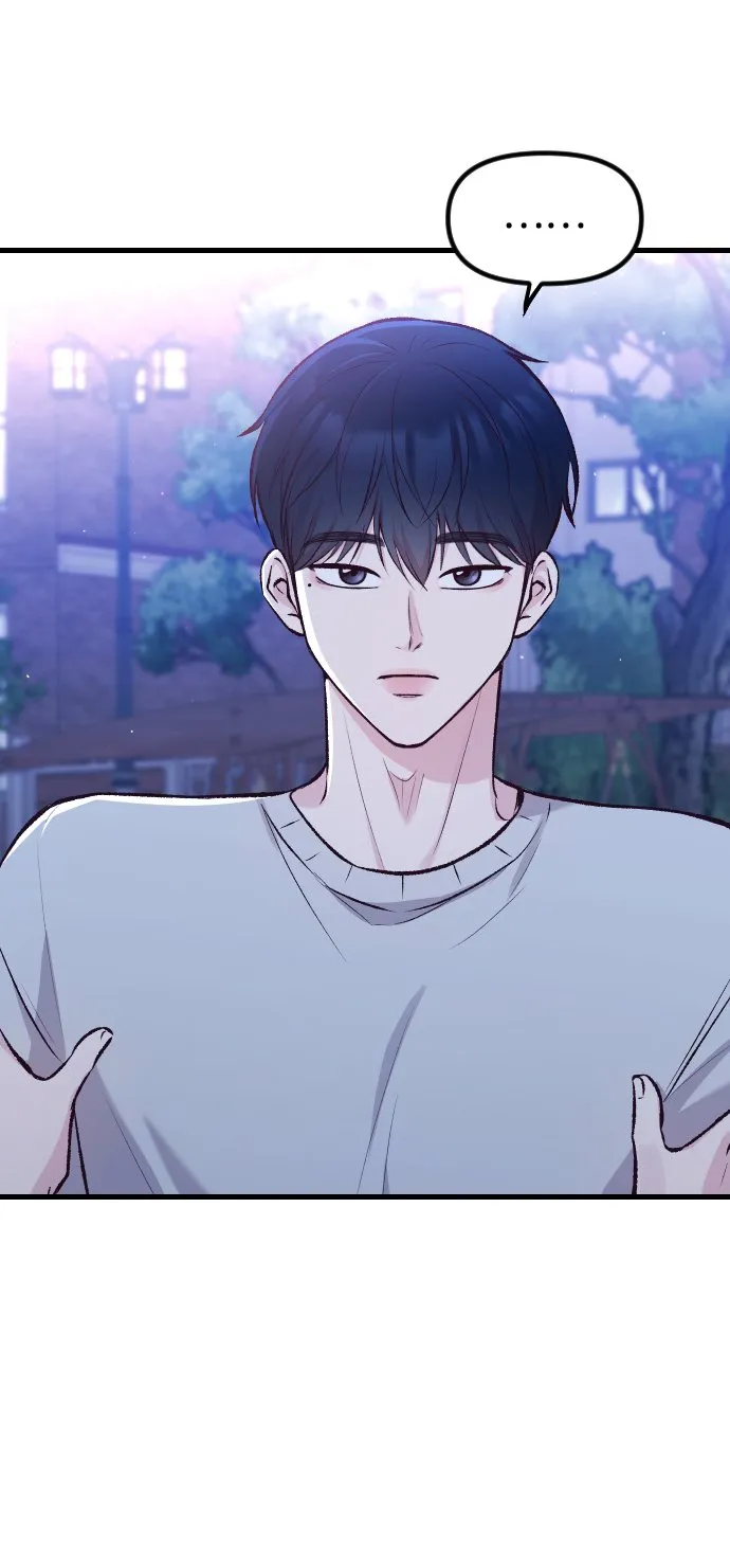 第9话 第85页