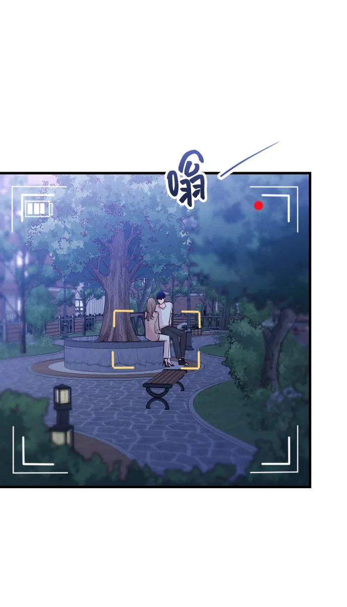 第9话 第93页