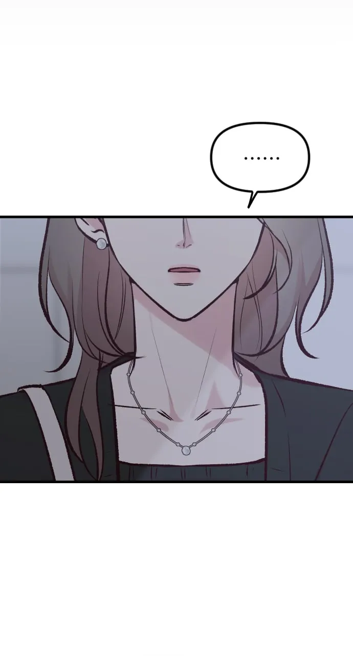 第7话 第52页