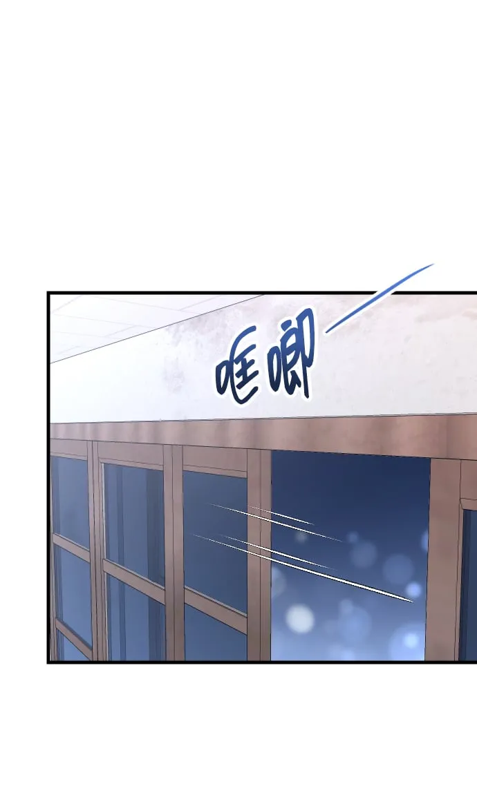 第7话 第56页