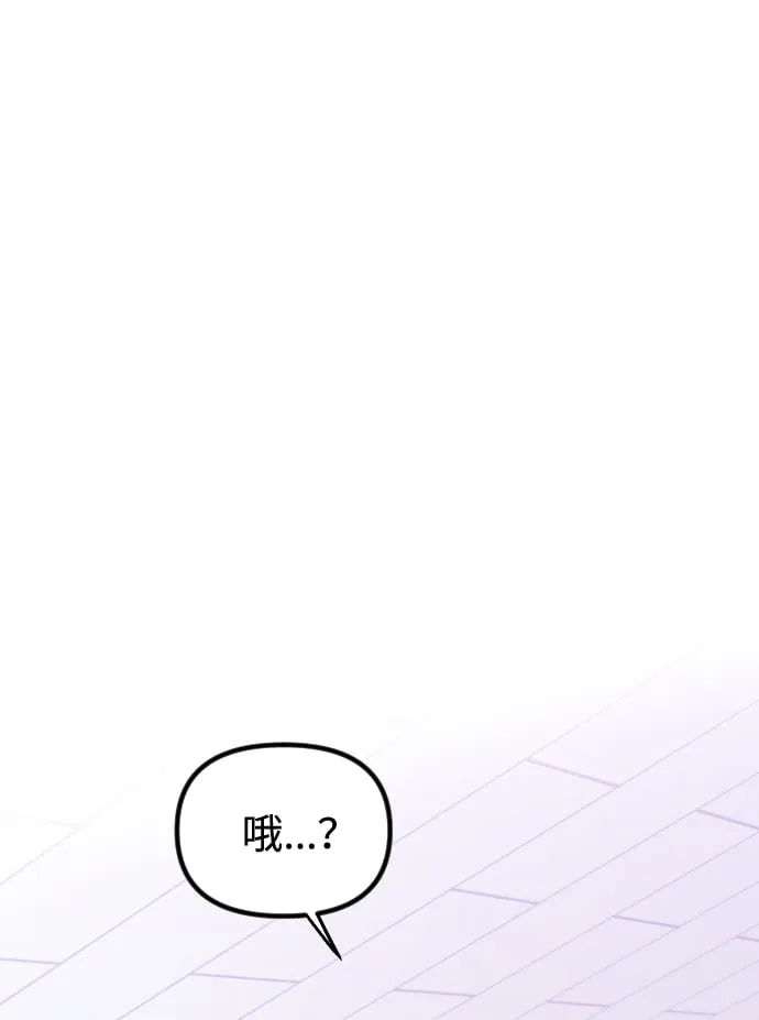 第7话 第58页