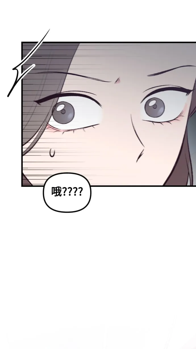 第7话 第64页