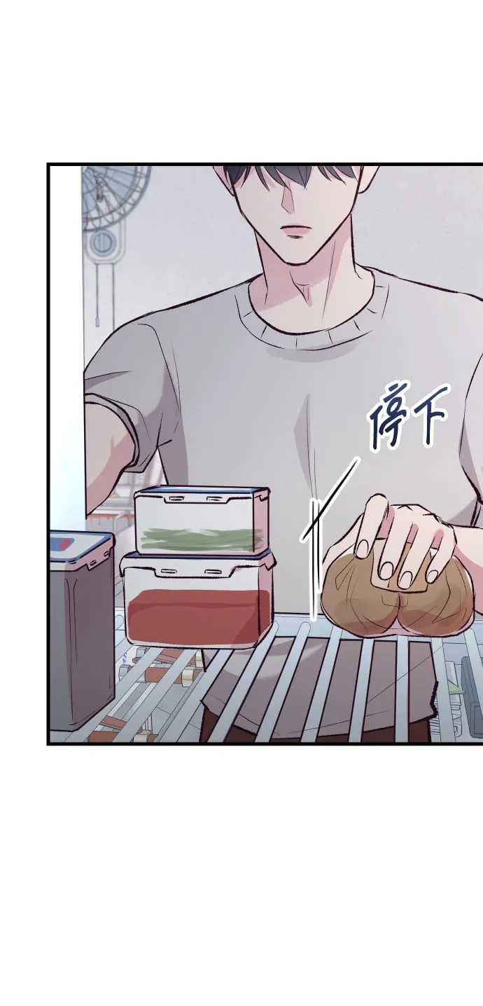 第7话 第102页