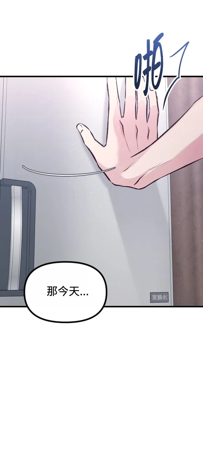第7话 第103页