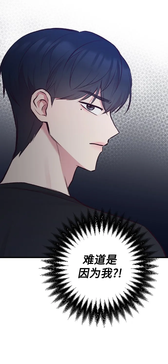 第6话 第25页