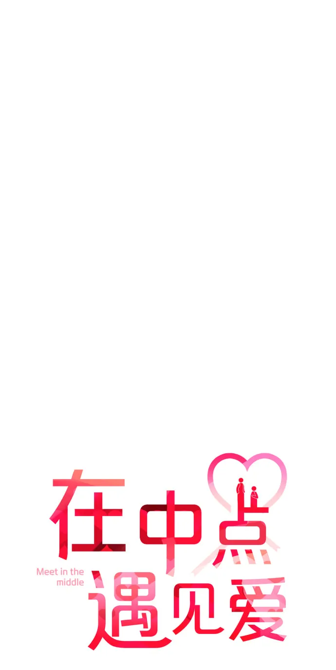 第5话 第12页