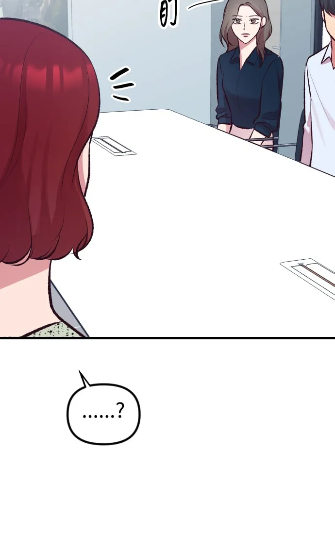 第5话 第61页