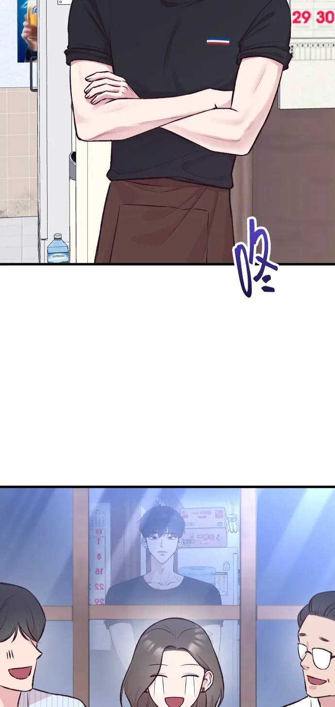 第5话 第76页