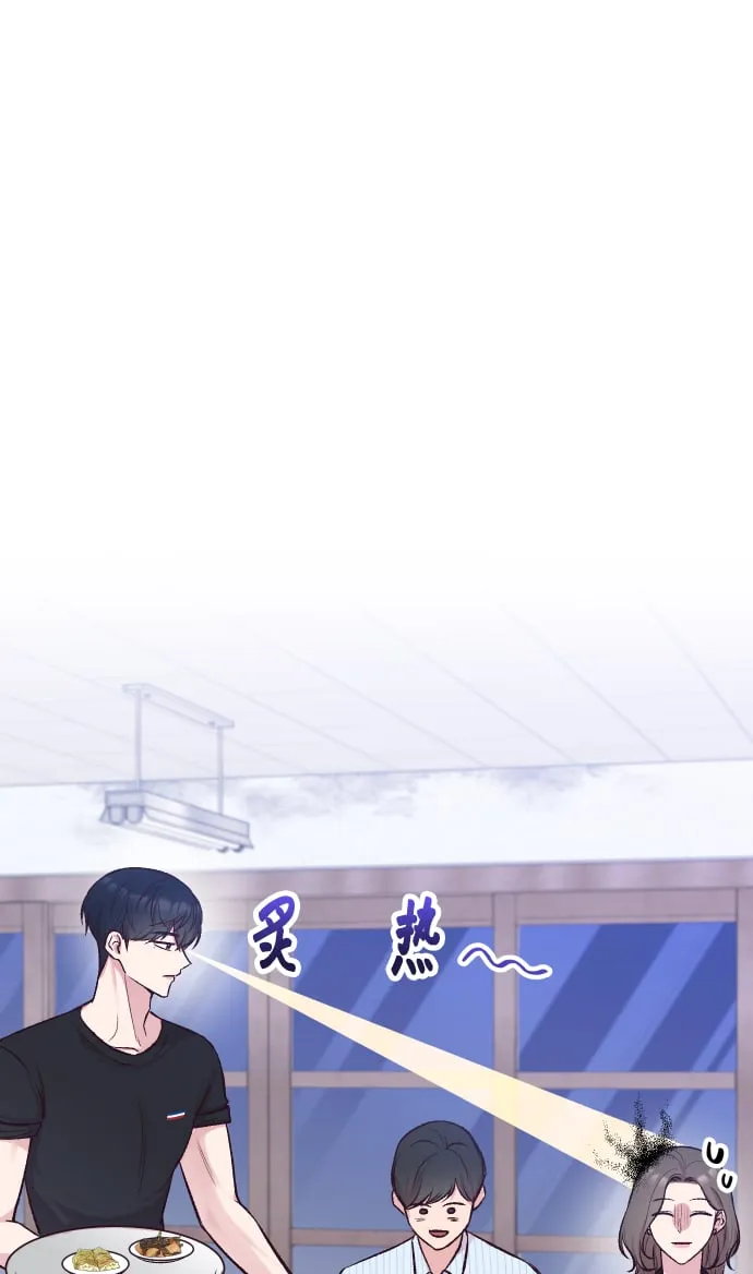 第5话 第82页