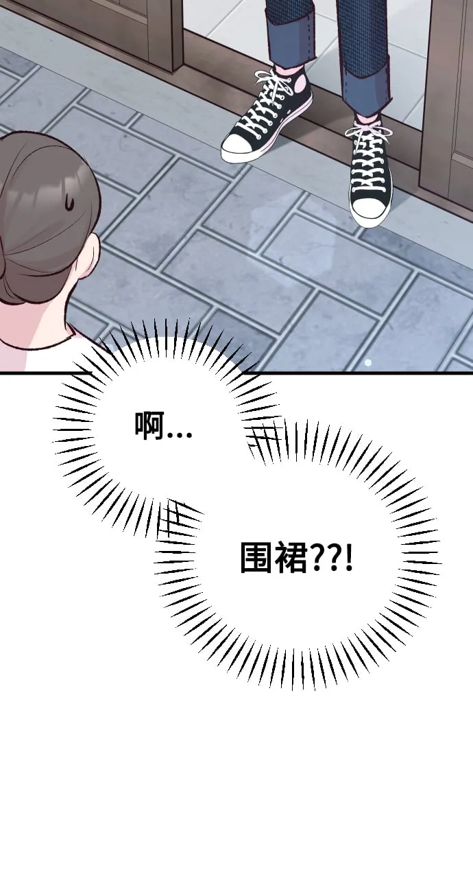 第4话 第34页