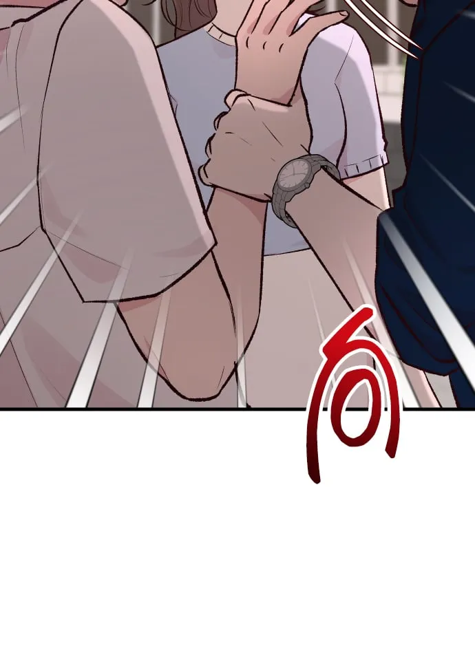 第3话 第10页