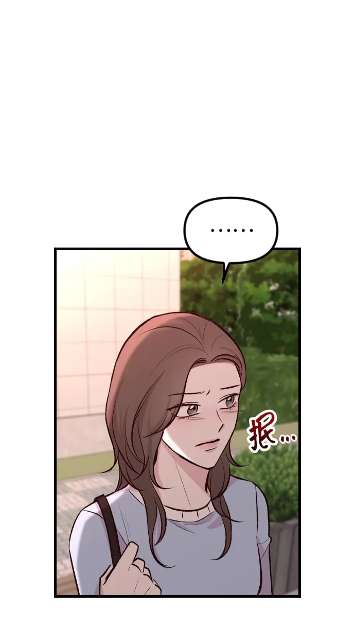 第3话 第24页