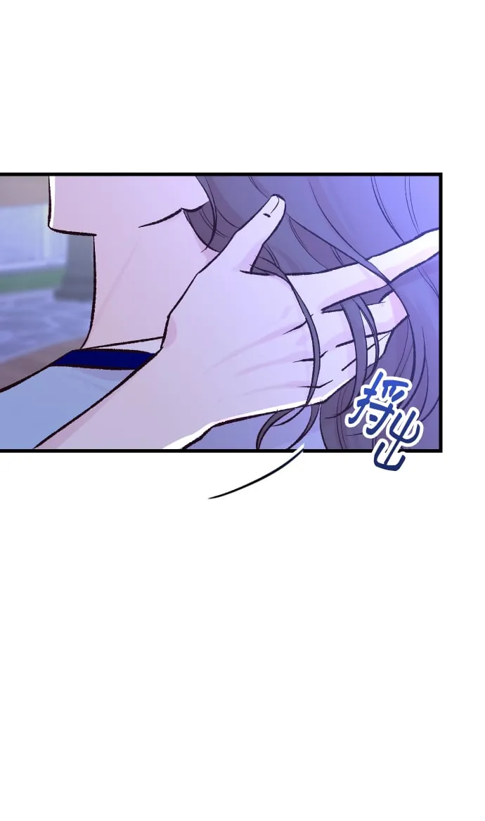 第3话 第44页