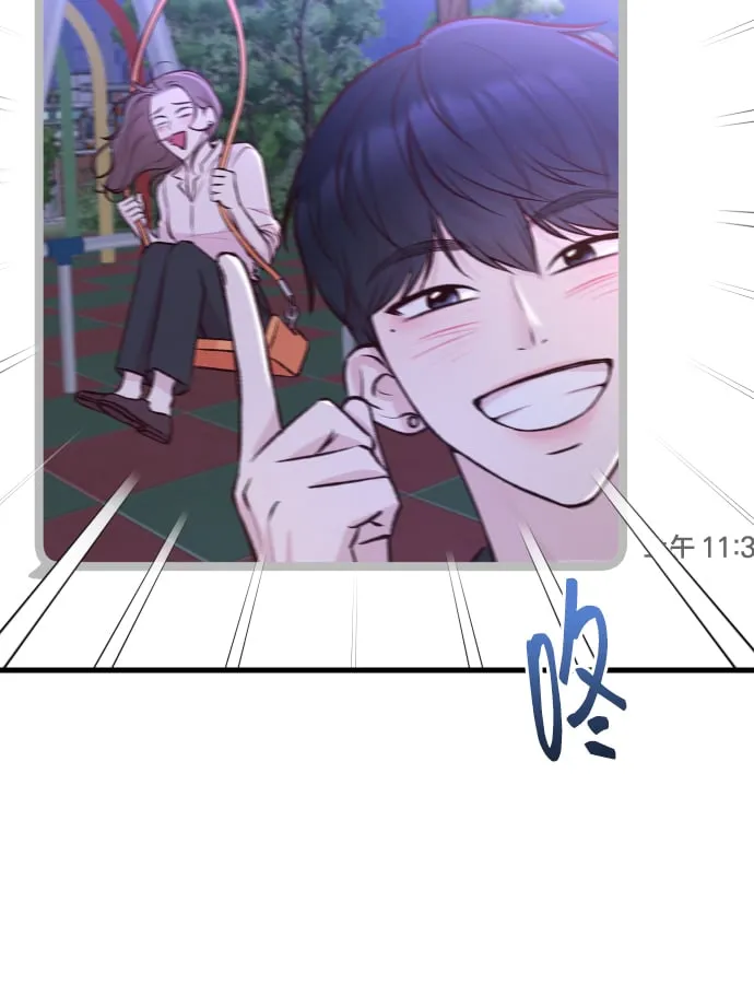 第2话 第16页