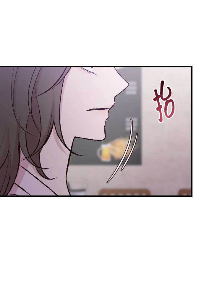 第1话 第74页