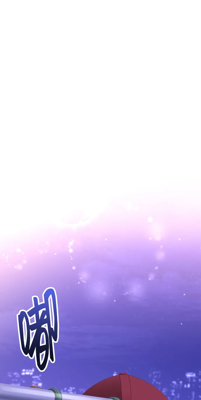 第1话 第78页