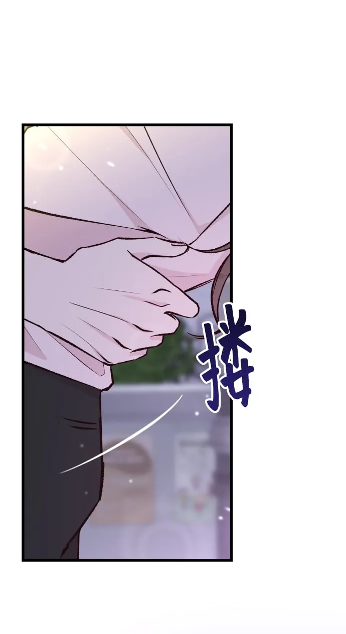 第1话 第90页