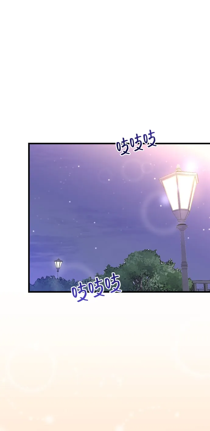 第1话 第93页