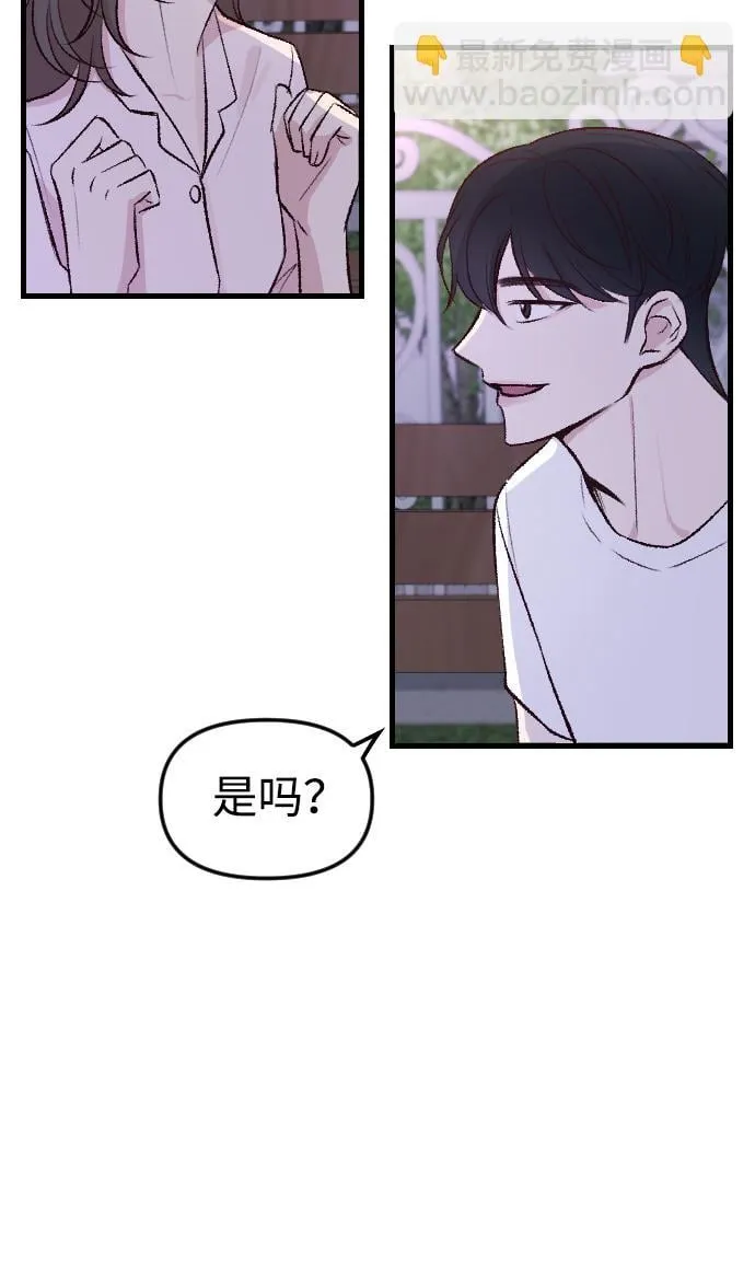 第1话 第109页